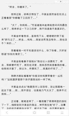 菲律宾落地签可以是直接转9G工签吗？_菲律宾签证网